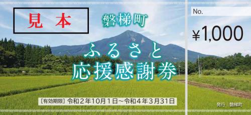 画像に alt 属性が指定されていません。ファイル名: 4906.jpg